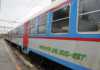 FSE, Ferrovie, Sud Est, treno